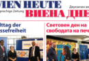 „Welttag der Presssefreiheit“ Medienecho in zweisprachiger Zeitung
