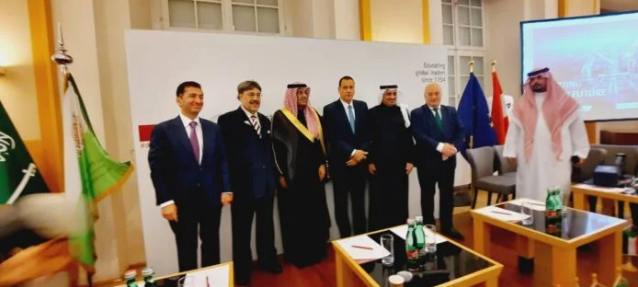 The 15th Arab-Austrian Economic Forum: A Collaborative Effort for Economic Growth